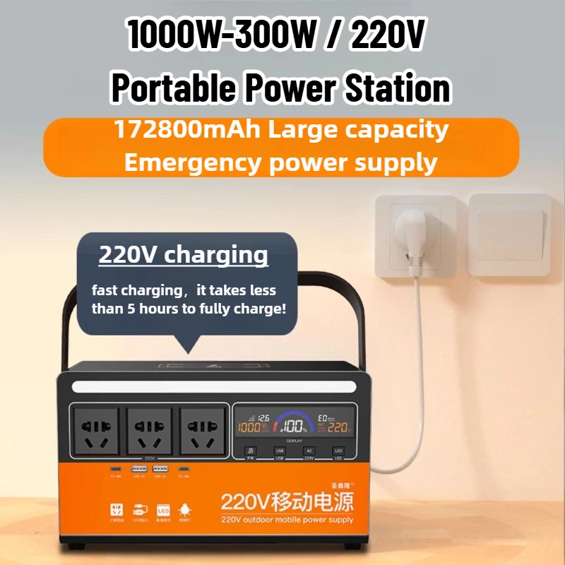 Портативная электростанция 1000 Вт, 600 Вт, литиевая батарея R600, 220 В переменного тока, резервный аварийный источник питания для наружного кемпинга, дома на колесах
Портативная электростанция 1000 Вт, 600 Вт, литиевая батарея R600, 220 В переменного тока, резервный аварийный источник питания для наружного кемпинга, дома на колесах