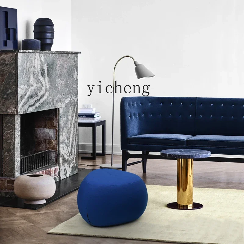 Cobblestone Fabric Sofa Pier Stool Creative Stool Small a Block of Wood Or Stone Simple Low Stool
Cobblestone Fabric Sofa Pier Stool Creative Stool Small a Block of Wood Or Stone Simple Low Stool