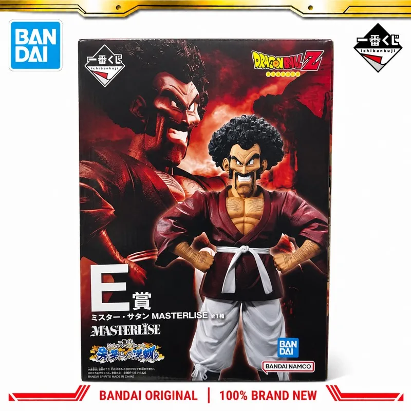In Stock Bandai Original Ichiban Kuji Dragon Ball Mr Satan Action Figure Model Doll Brand New Boxed Anime Characters Toys Model
In Stock Bandai Original Ichiban Kuji Dragon Ball Mr Satan Action Figure Model Doll Brand New Boxed Anime Characters Toys Model