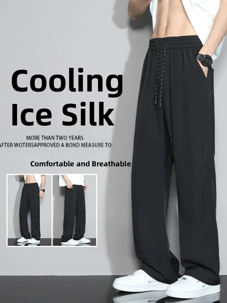 Ice Silk Men's Summer Thin Straight Leg Casual Pants Loose Fit Faionable Drapey Suit Trousers Large Size Long Straight Leg
Ice Silk Men's Summer Thin Straight Leg Casual Pants Loose Fit Faionable Drapey Suit Trousers Large Size Long Straight Leg