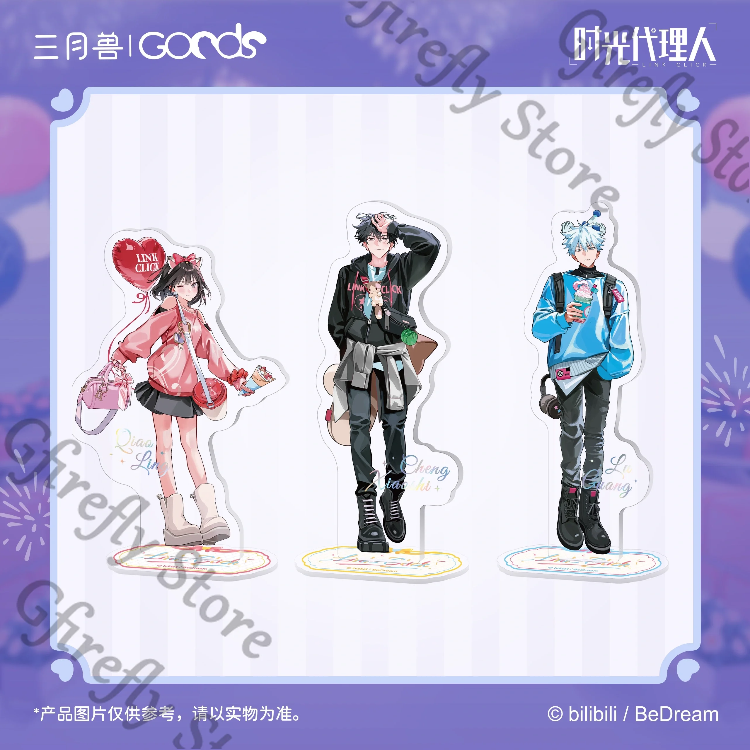 Lucas Charles Acrylic Standing Sign Model Decor Link Click Official Genuine Creativity Indicative Board Otaku Manga Merchandise
Lucas Charles Acrylic Standing Sign Model Decor Link Click Official Genuine Creativity Indicative Board Otaku Manga Merchandise