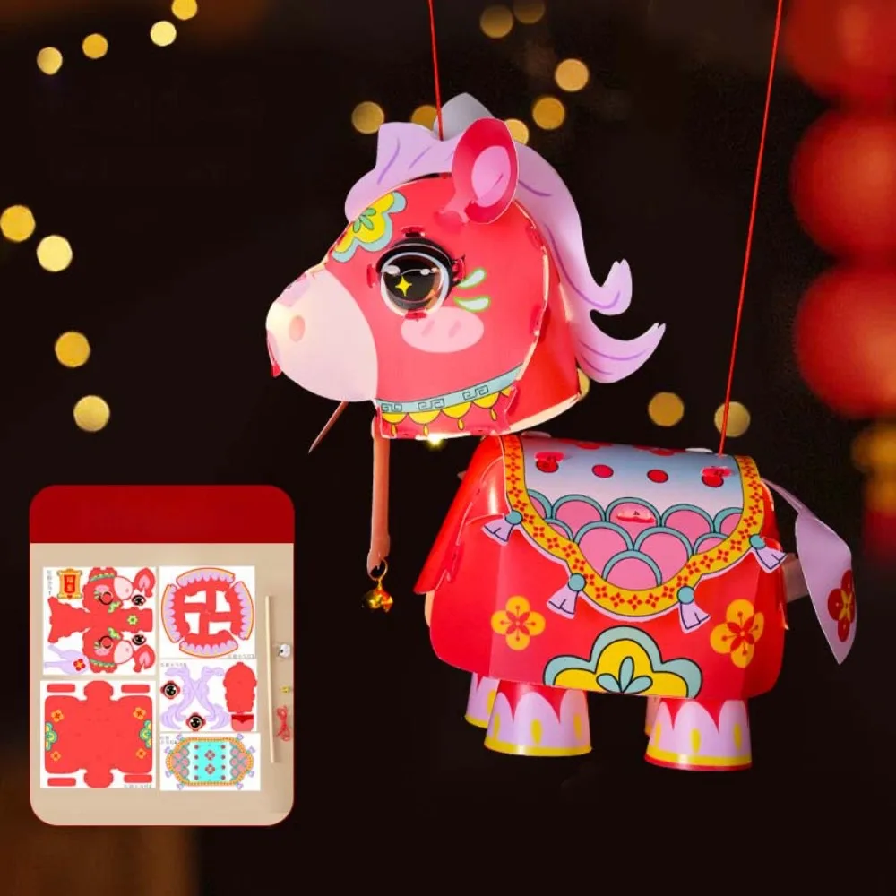 PVC Horse Year Decorative Lantern Cartoon Pony Chinese Style Mid-Autumn Lantern DIY Handmade Hanfu Accessories
PVC Horse Year Decorative Lantern Cartoon Pony Chinese Style Mid-Autumn Lantern DIY Handmade Hanfu Accessories