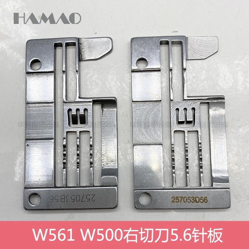 257053b56 Pegasus W561 Нож для резки плоского шва, стопорная машина, игольная пластина, зубья 2572222572682 
257053b56 Pegasus W561 Нож для резки плоского шва, стопорная машина, игольная пластина, зубья 2572222572682
