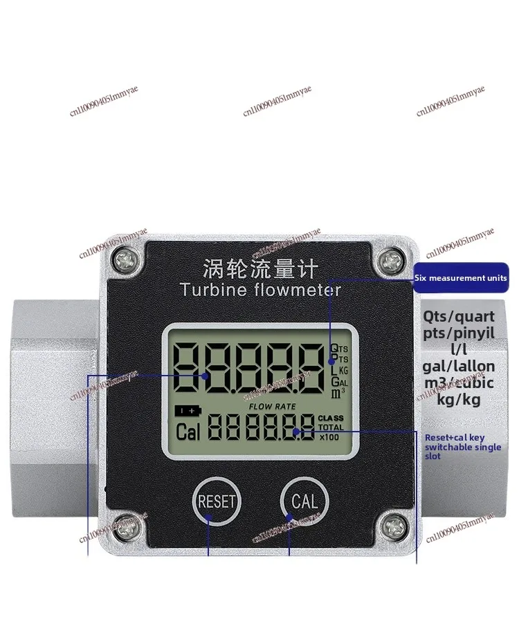 Stainless Steel Turbine High Precision Liquid Flow Meter Water Digital Display Pipeline Metering Meter Diesel Flow Meter
Stainless Steel Turbine High Precision Liquid Flow Meter Water Digital Display Pipeline Metering Meter Diesel Flow Meter