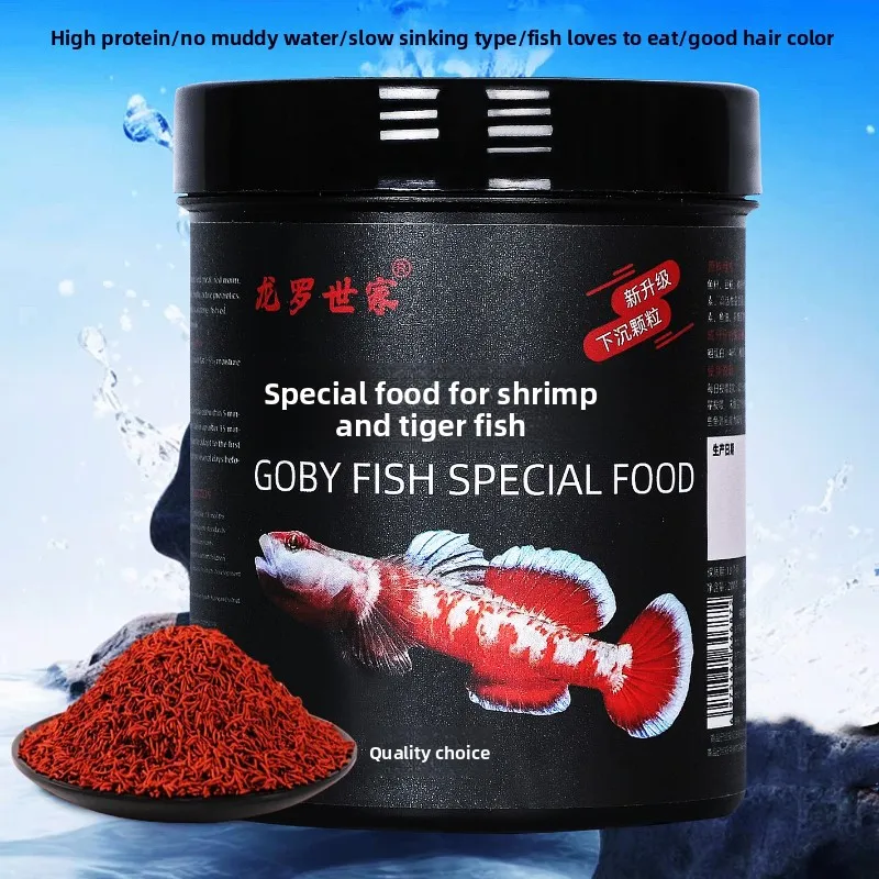 LONGLUOSHIJIA Native Stream Fish Food-Pellets for Goby, Bitterling & Zacco Species | Wild River for Hillstream Loaches & Minnows
LONGLUOSHIJIA Native Stream Fish Food-Pellets for Goby, Bitterling & Zacco Species | Wild River for Hillstream Loaches & Minnows