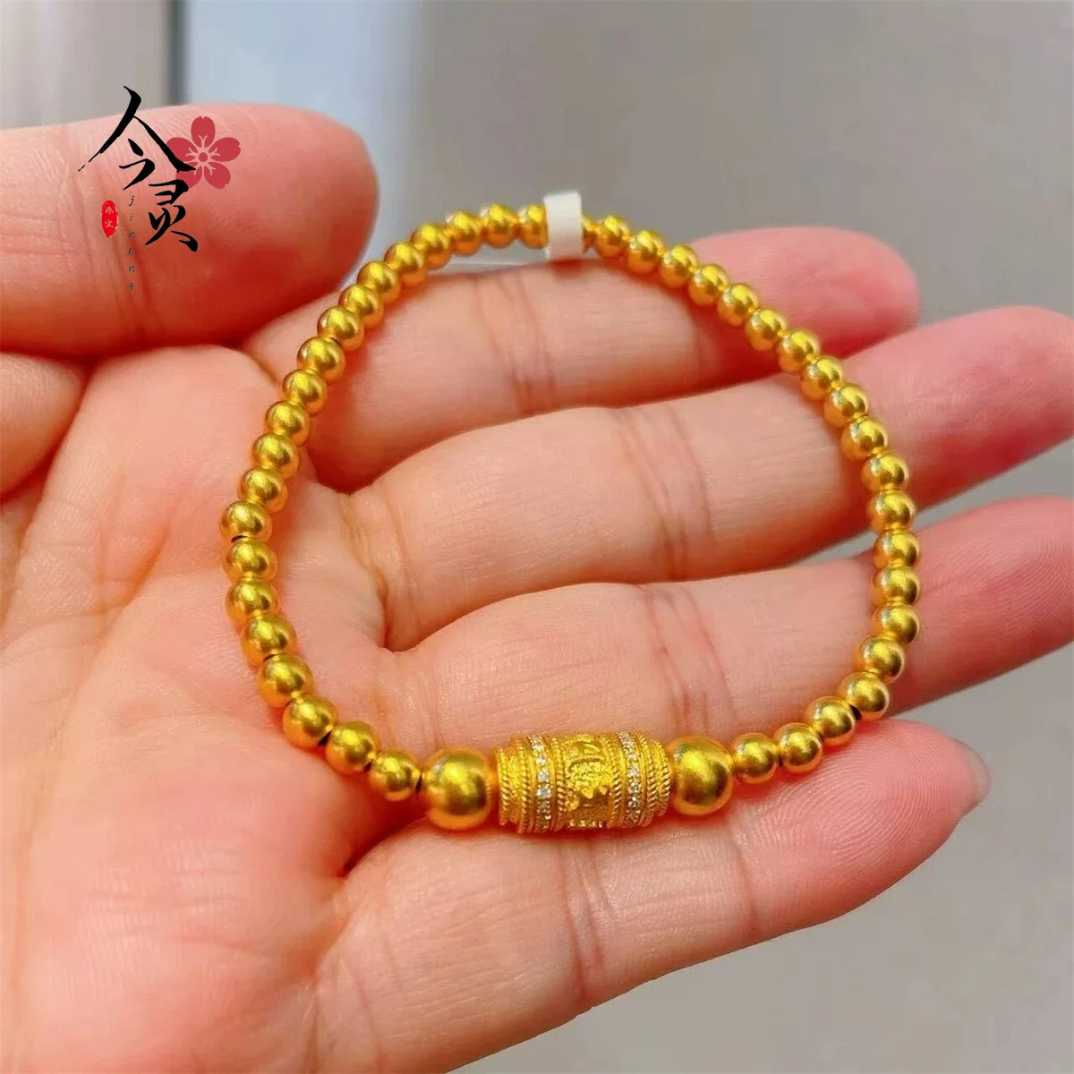 Pure 24K Gold AU999 Beaded Bracelet for Women, Exquisite Elegance 
Pure 24K Gold AU999 Beaded Bracelet for Women, Exquisite Elegance