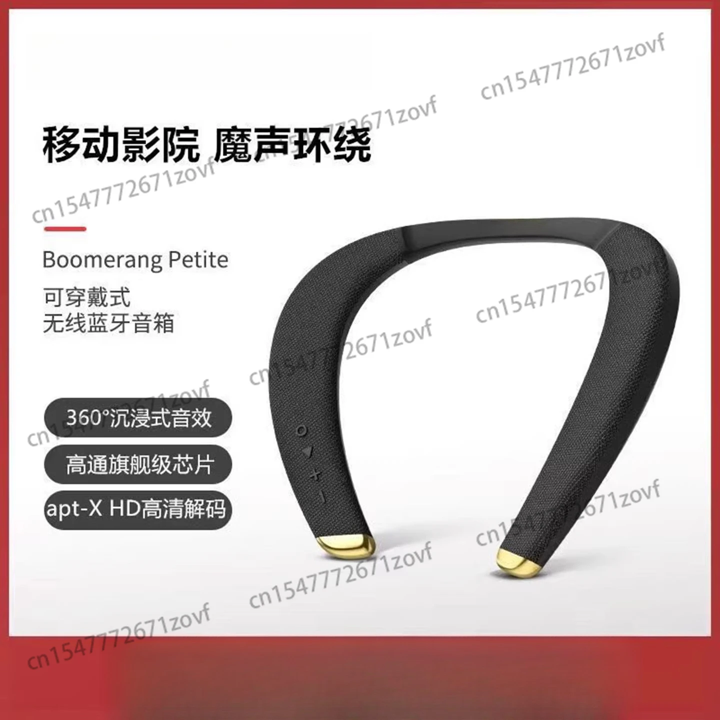Wireless bluetooth speaker wearable neck audio neck 3D stereo surround sound
Wireless bluetooth speaker wearable neck audio neck 3D stereo surround sound