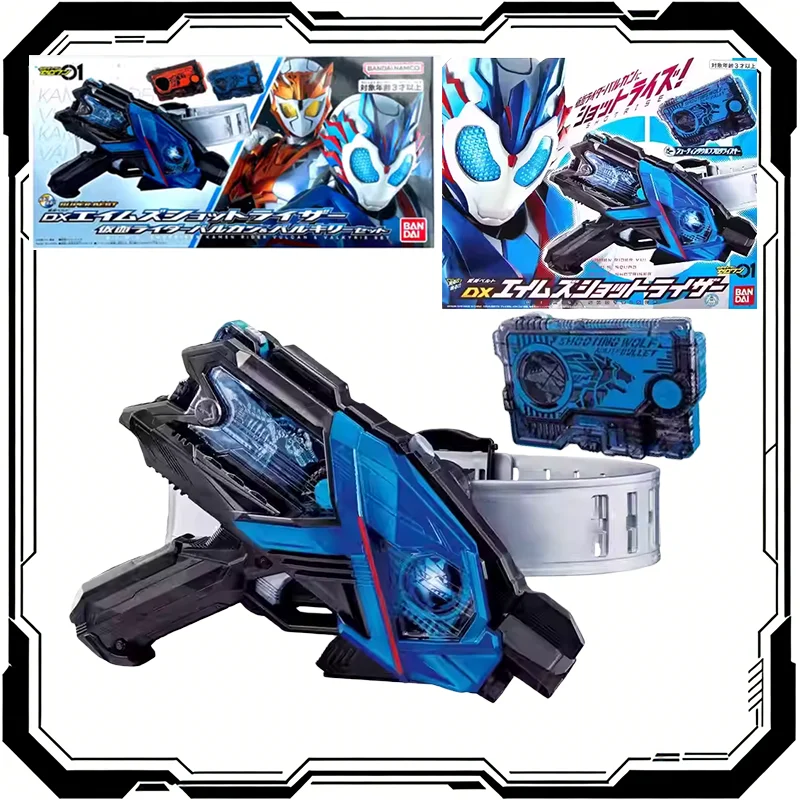 Оригинальная игрушка Bandai Kamen Rider Zero-One SUPER BEST DX Vulcan Riser Driver Belt Revival Version, аниме-трансформер, подарок для детей
Оригинальная игрушка Bandai Kamen Rider Zero-One SUPER BEST DX Vulcan Riser Driver Belt Revival Version, аниме-трансформер, подарок для детей