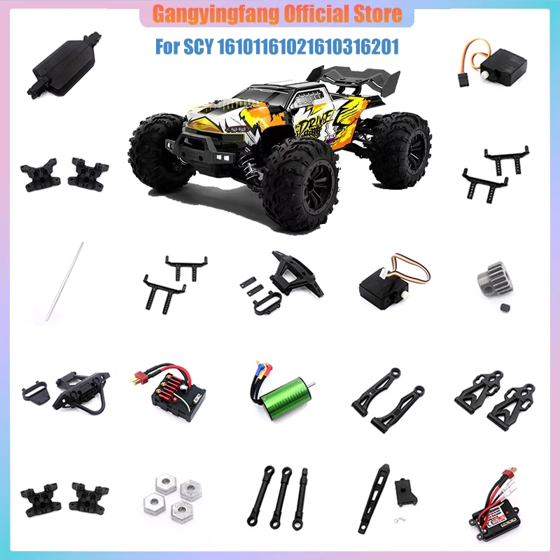 16101 16102 16103 16201 Высокоскоростной дрифт Monster RC Автомобиль Грузовик Запчасти ESC USB Крышка Поворотный рычаг Мотор Рулевой двигатель Колесо и так далее
16101 16102 16103 16201 Высокоскоростной дрифт Monster RC Автомобиль Грузовик Запчасти ESC USB Крышка Поворотный рычаг Мотор Рулевой двигатель Колесо и так далее