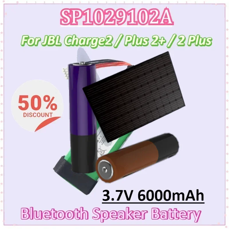 GSP1029102A 3.7V 6000mAh Bluetooth Speaker Battery for JBL Charge2 Plus Charge2+ Charge 2 Plus Replacement Batteries
GSP1029102A 3.7V 6000mAh Bluetooth Speaker Battery for JBL Charge2 Plus Charge2+ Charge 2 Plus Replacement Batteries