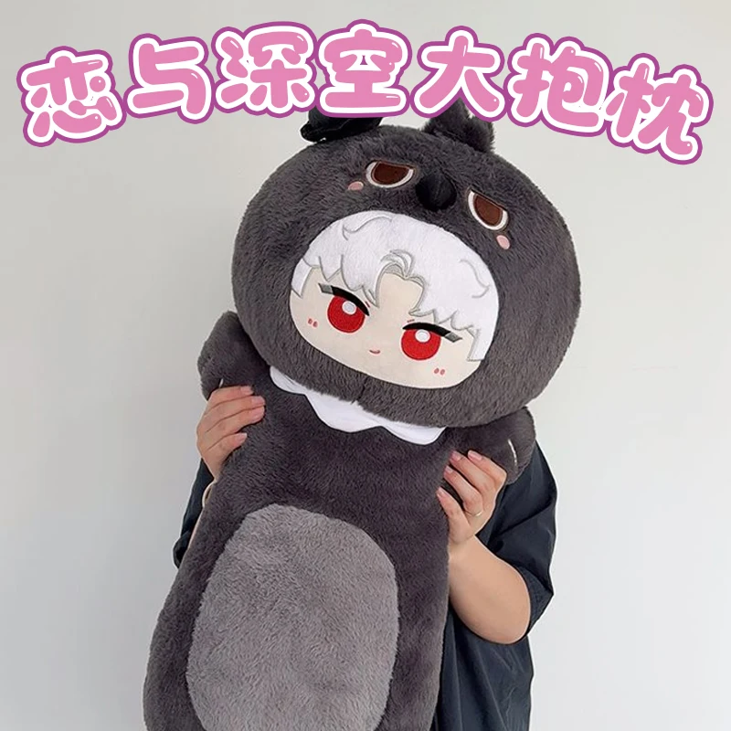 Love and Deepspace Merch Shen Xinghui Qi Yu Li Shen Xia Yizhou Qin Che Plush Doll Anime Figure Set Gift
Love and Deepspace Merch Shen Xinghui Qi Yu Li Shen Xia Yizhou Qin Che Plush Doll Anime Figure Set Gift