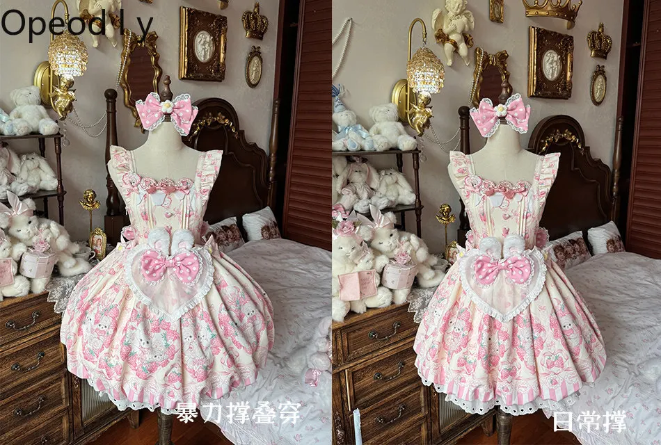 Original Lolita Cream Rabbit Strawberry Cute Bud Dress Summer New Sweet Girls Temperament Kawaii Princess Short Puffy Dress
Original Lolita Cream Rabbit Strawberry Cute Bud Dress Summer New Sweet Girls Temperament Kawaii Princess Short Puffy Dress