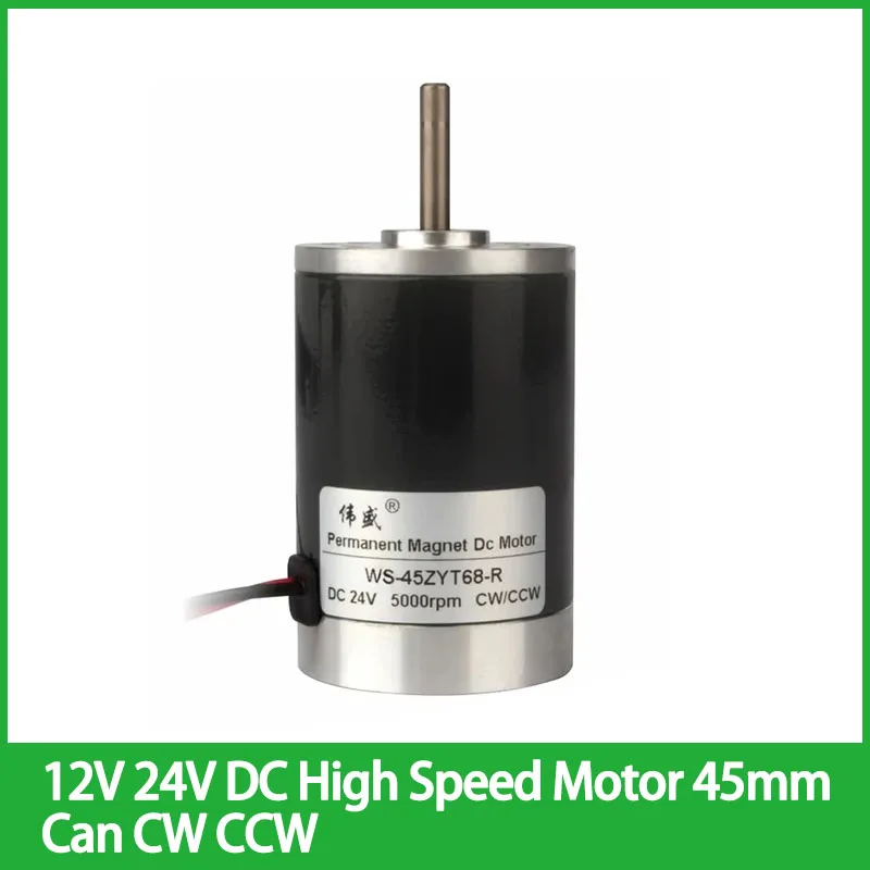 12V 24V DC Silent High Speed Motor 45mm Miniature Speed Regulation Can CW CCW Small Motor
12V 24V DC Silent High Speed Motor 45mm Miniature Speed Regulation Can CW CCW Small Motor