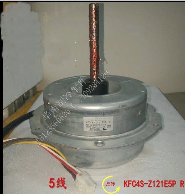 New air conditioning motor KFC4-51A5P-C fan KFC4S-51A6PE-C motor KFC4S-Z121E5P R
New air conditioning motor KFC4-51A5P-C fan KFC4S-51A6PE-C motor KFC4S-Z121E5P R