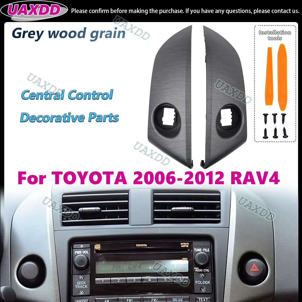 Центральная панель приборной панели для Toyota Rav4 Air Vent Radio Window Trim Prada Panel 2006-2012 Серые пластиковые аксессуары под дерево CD
Центральная панель приборной панели для Toyota Rav4 Air Vent Radio Window Trim Prada Panel 2006-2012 Серые пластиковые аксессуары под дерево CD
