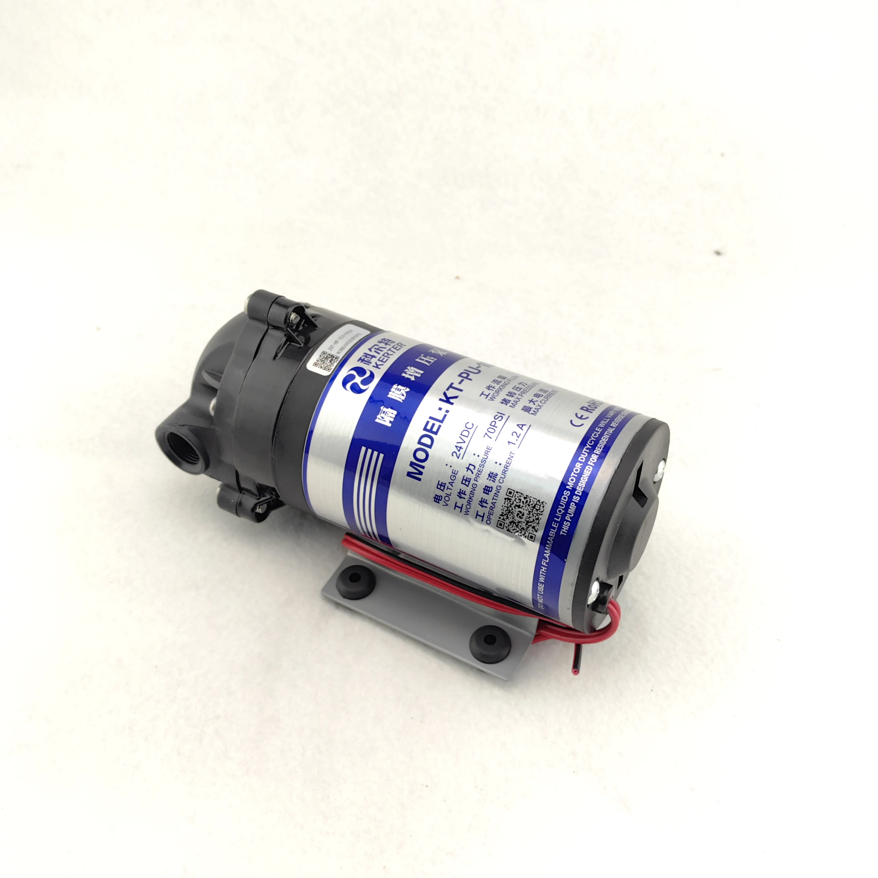 NUOTRILIN 24V 100GPD Ro Water Booster Pump Increase Reverse Osmosis Water System Pressure
NUOTRILIN 24V 100GPD Ro Water Booster Pump Increase Reverse Osmosis Water System Pressure