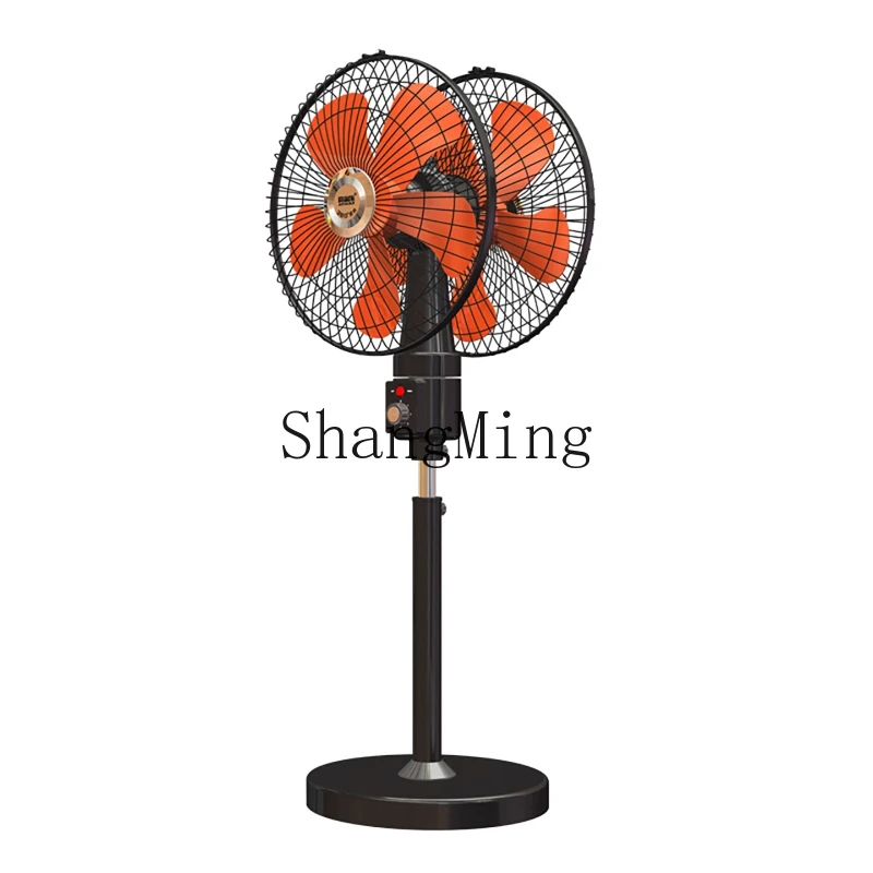 ZYY Commercial Double Head Electric Fan High Wind Rotary Industrial Fan Household Floor Fan
ZYY Commercial Double Head Electric Fan High Wind Rotary Industrial Fan Household Floor Fan