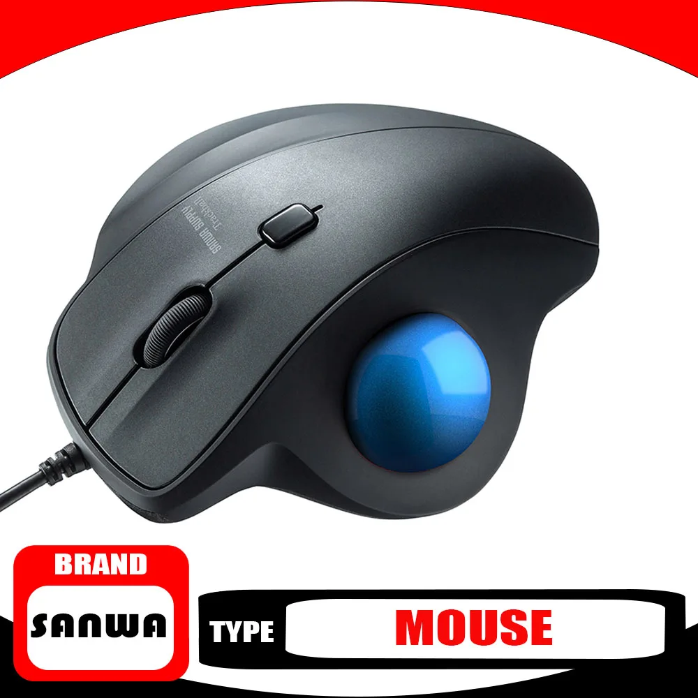Sanwa Trackball Mouse Three-mode Ergonomic Optical Sensing Art Design CAD Drawing DPI Adjustable Office Mouse Sensitive
Sanwa Trackball Mouse Three-mode Ergonomic Optical Sensing Art Design CAD Drawing DPI Adjustable Office Mouse Sensitive