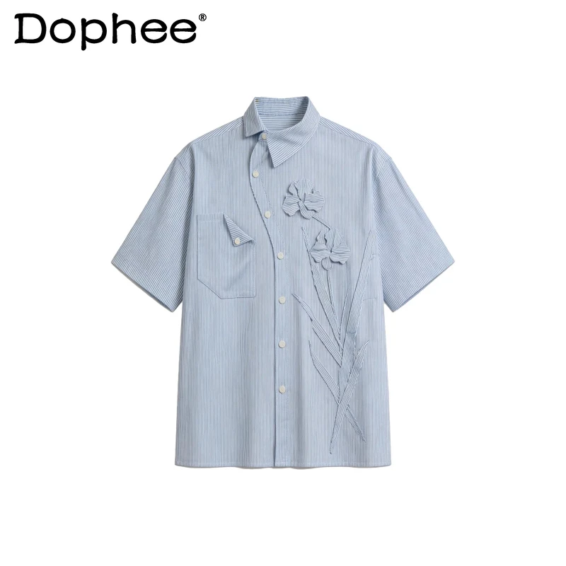 Men's 2026 Summer New Cotton Loose Comfort Shirts Men's Striped Flower Decoration Chic Shirts Men's Trendy Handsome Stylish Tops
Men's 2026 Summer New Cotton Loose Comfort Shirts Men's Striped Flower Decoration Chic Shirts Men's Trendy Handsome Stylish Tops
