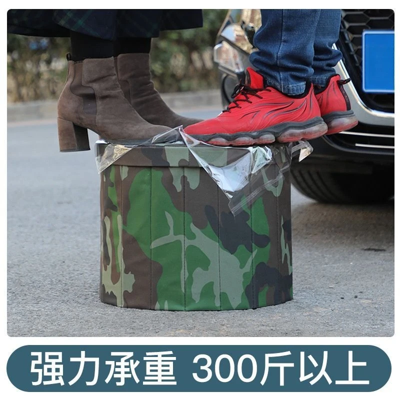 New Outdoor Toilet Car Folding Portable Deodorant Adult Emergency Toilet
New Outdoor Toilet Car Folding Portable Deodorant Adult Emergency Toilet