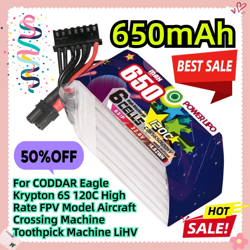 For CODDAR Eagle Krypton 650MAH 6S 22.8V 120C High Rate FPV Model Aircraft Crossing Machine Toothpick Machine LiHV
For CODDAR Eagle Krypton 650MAH 6S 22.8V 120C High Rate FPV Model Aircraft Crossing Machine Toothpick Machine LiHV