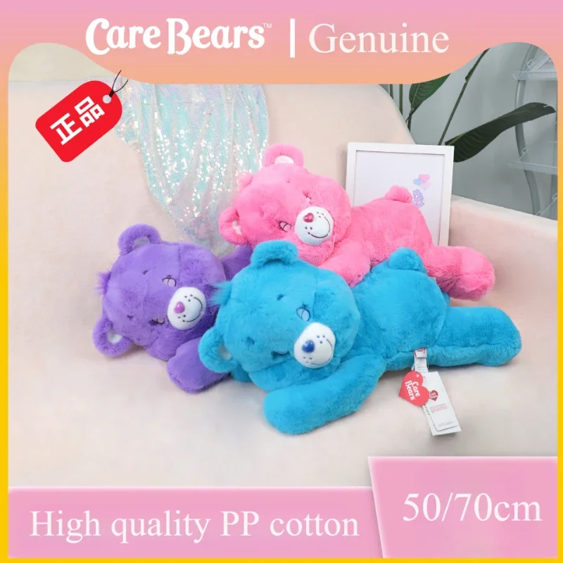 New Genuine Carebears Plush Toy Sleeping Pillow Doll Room Decoration Children Comfort Christmas Gift
New Genuine Carebears Plush Toy Sleeping Pillow Doll Room Decoration Children Comfort Christmas Gift