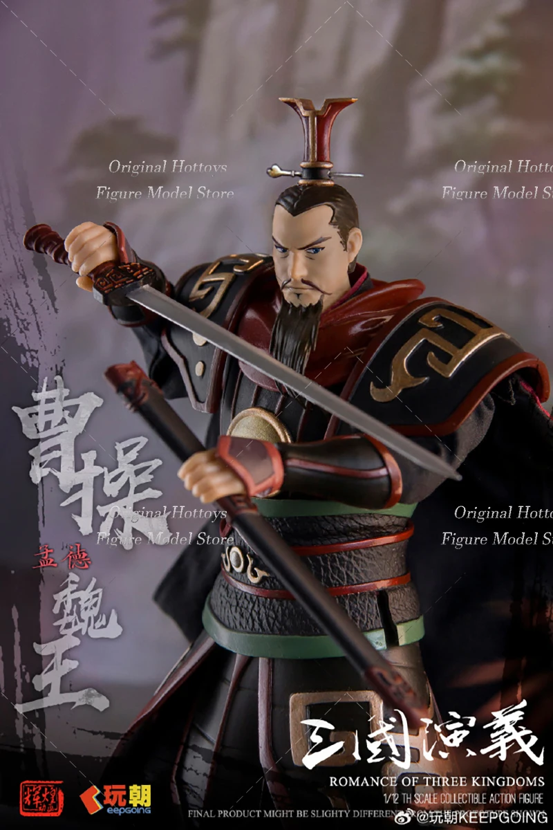 In Stock Keepgoing 1/12 Scale Male Soldier Cao Cao Romance of The Three Kingdoms Strategist Full Set 6-inches Action Figure Doll
In Stock Keepgoing 1/12 Scale Male Soldier Cao Cao Romance of The Three Kingdoms Strategist Full Set 6-inches Action Figure Doll