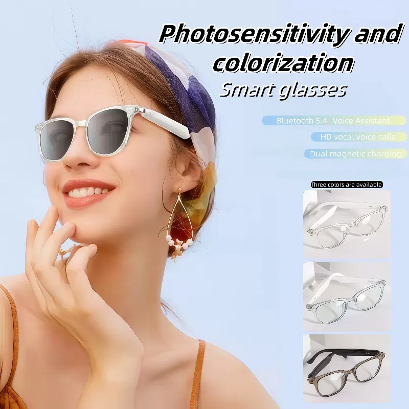 GS07 спортивные очки запись видео AI распознавание фотографий Bluetooth перевод голосового помощника очки умные очки
GS07 спортивные очки запись видео AI распознавание фотографий Bluetooth перевод голосового помощника очки умные очки