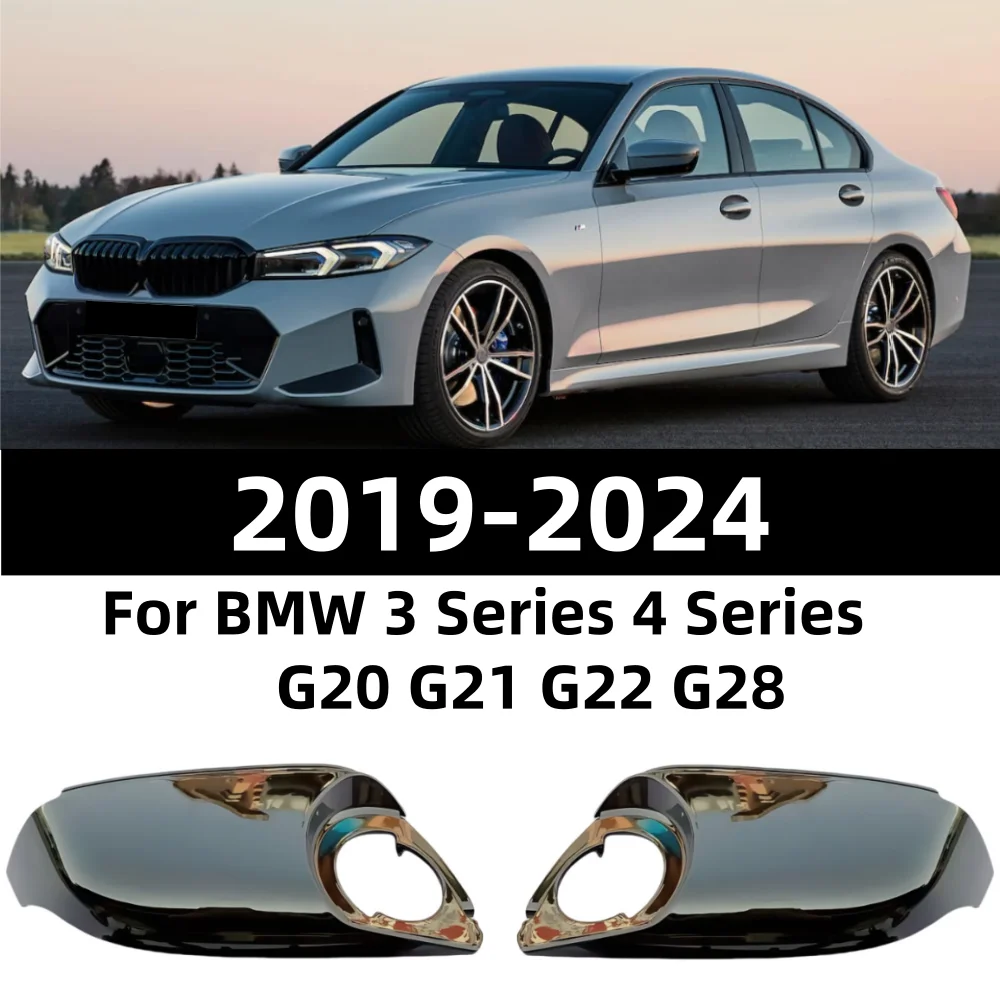 Нижняя часть зеркала Нижний корпус зеркала для BMW 3 4 серии G20 G21 G22 G28 2019 2020 2021 2022 2023 2024
Нижняя часть зеркала Нижний корпус зеркала для BMW 3 4 серии G20 G21 G22 G28 2019 2020 2021 2022 2023 2024