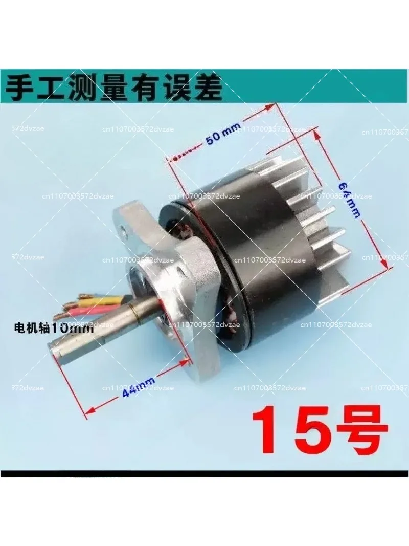 DC18V 36V 300W 500W Power Outer Rotor Brushless Motor for Garden Tool Electric Saw Lawn Mower Propeller Cutting Pulling Net Boat
DC18V 36V 300W 500W Power Outer Rotor Brushless Motor for Garden Tool Electric Saw Lawn Mower Propeller Cutting Pulling Net Boat