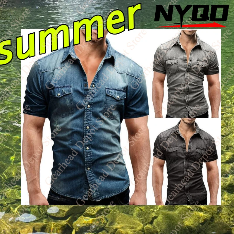 2026 NEW Men Summer Denim Thin Shirt Short Sleeve Soft Cotton Two Pockets Slim Slight Elastic Jeans Cowboy Shirt Clothing
2026 NEW Men Summer Denim Thin Shirt Short Sleeve Soft Cotton Two Pockets Slim Slight Elastic Jeans Cowboy Shirt Clothing