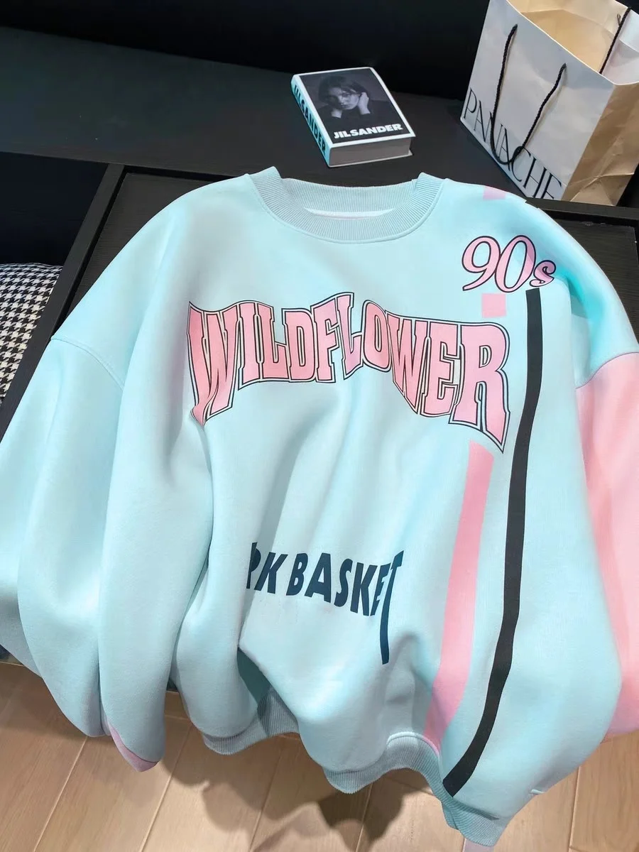 Модная толстовка оверсайз с цветным принтом, свободного кроя, повседневная, больших размеров, осенняя верхняя одежда, куртка
Модная толстовка оверсайз с цветным принтом, свободного кроя, повседневная, больших размеров, осенняя верхняя одежда, куртка