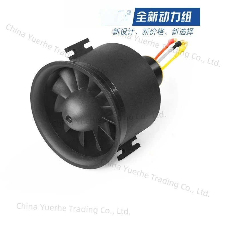 Freewing 12-Blades 70mm Plastic EDF Inrunner Motor 2957-2210KV 6S For RC Airplane E7218 
Freewing 12-Blades 70mm Plastic EDF Inrunner Motor 2957-2210KV 6S For RC Airplane E7218