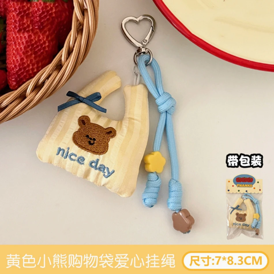 Cute Shopping Bag Pendant Backpack Keychain Decoration Heart Button Pendant
Cute Shopping Bag Pendant Backpack Keychain Decoration Heart Button Pendant