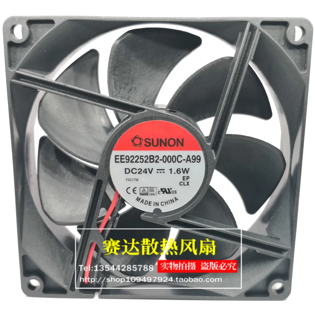 НОВЫЙ SUNON 9225 24 В 1,6 Вт EE92252B2-000C-A99 преобразователь частоты охлаждающий вентилятор 92*92*25 мм 
НОВЫЙ SUNON 9225 24 В 1,6 Вт EE92252B2-000C-A99 преобразователь частоты охлаждающий вентилятор 92*92*25 мм