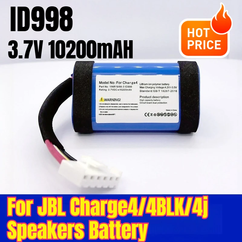 ID998 Аккумулятор 3,7 В 10200 мАч для динамиков JBL Charge4/4BLK/4j
ID998 Аккумулятор 3,7 В 10200 мАч для динамиков JBL Charge4/4BLK/4j
