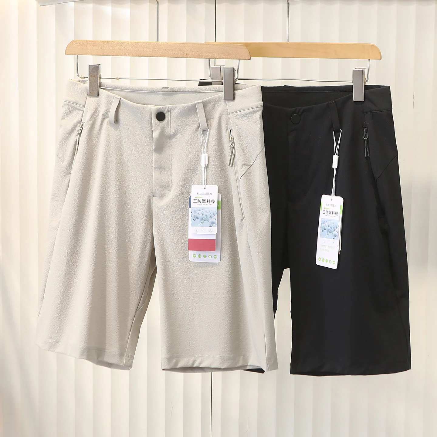 Cool in summer, lightweight cotton feeling, fast-drying and breathable high-end micro-pleated elastic five-point casual shorts
Cool in summer, lightweight cotton feeling, fast-drying and breathable high-end micro-pleated elastic five-point casual shorts