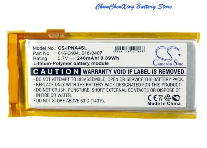 OrangeYu OrangeYu 240mAh Battery for Apple iPod Nano 4th 16GB, iPod Nano 4th 4GB, iPod Nano 4th 8GB, iPod Nano 4th MB903LL/A
OrangeYu OrangeYu 240mAh Battery for Apple iPod Nano 4th 16GB, iPod Nano 4th 4GB, iPod Nano 4th 8GB, iPod Nano 4th MB903LL/A