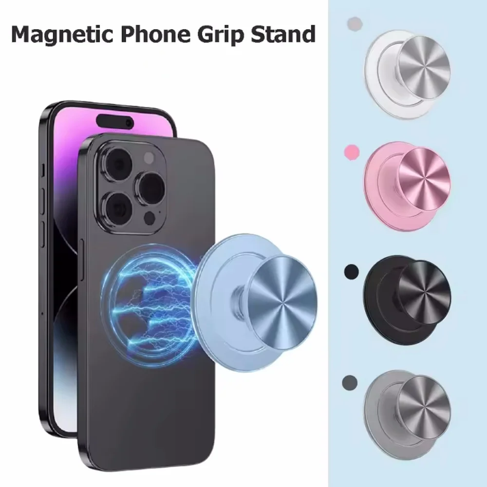 Magnetic Folding Mobile Phone Grip Holder Socket Pocket Support Safe Ring Finger Expanding Stand for IPhone 16/15/14/13/12
Magnetic Folding Mobile Phone Grip Holder Socket Pocket Support Safe Ring Finger Expanding Stand for IPhone 16/15/14/13/12