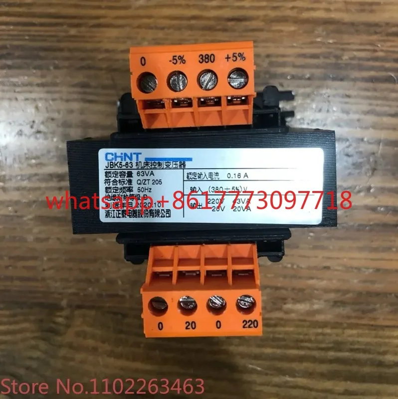 Трансформатор управления станком JBK5-63 100 160 250 винтовой воздушный компрессор от 380 В до 220 В 20 В
Трансформатор управления станком JBK5-63 100 160 250 винтовой воздушный компрессор от 380 В до 220 В 20 В