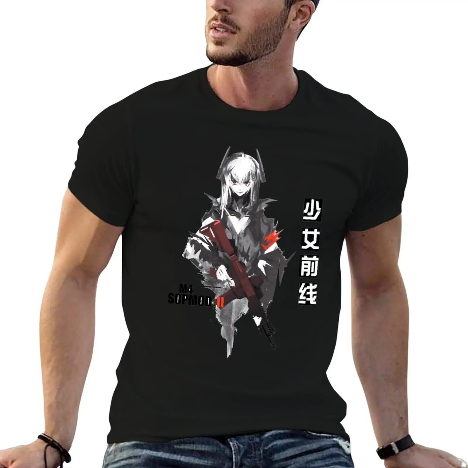 M4 SOPMOD II (Girl&x27;s Frontline) Classic . T-Shirt anime tshirt t shirts cotton 100% man t shirt summer T-shirt
M4 SOPMOD II (Girl&x27;s Frontline) Classic . T-Shirt anime tshirt t shirts cotton 100% man t shirt summer T-shirt