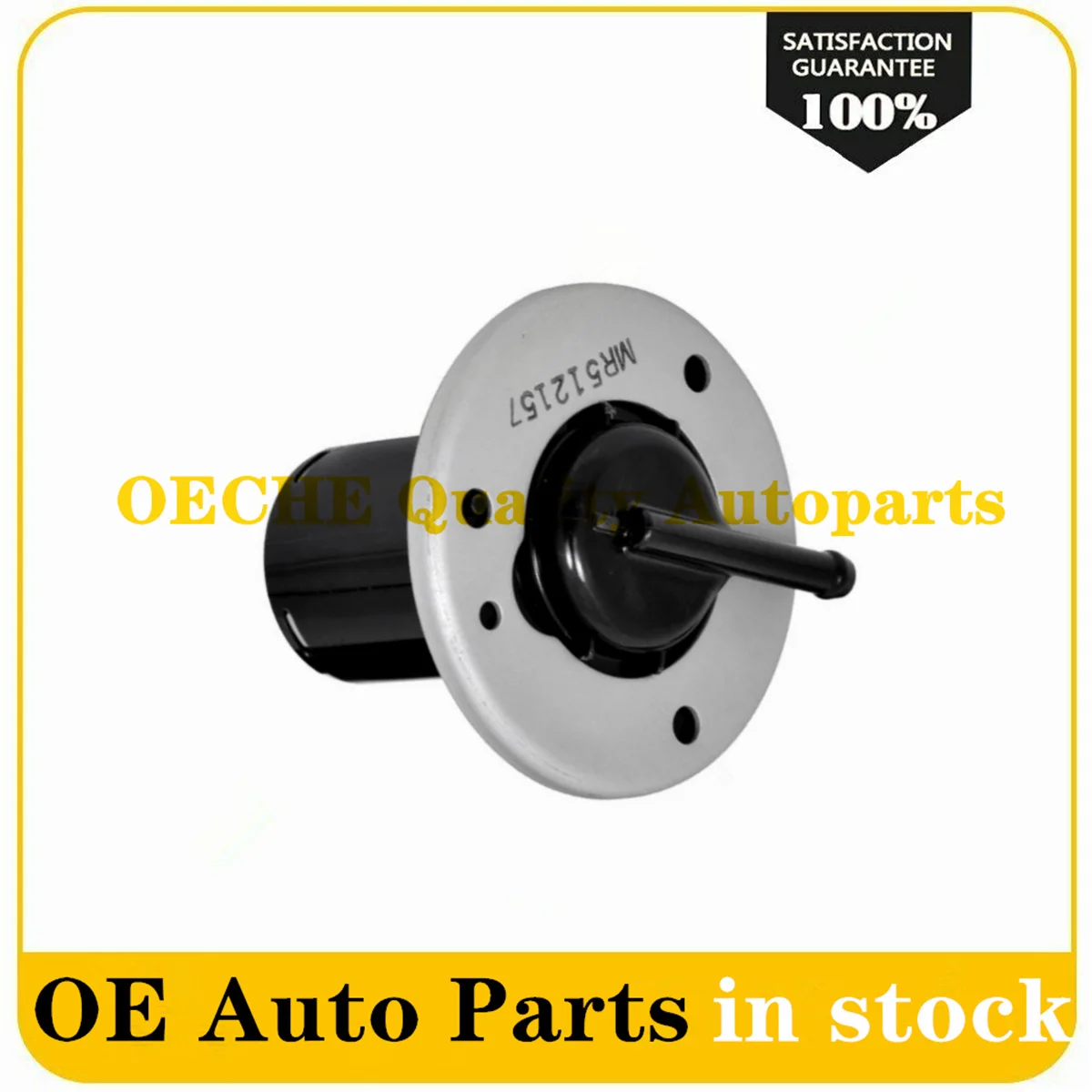 Новый предохранительный клапан топливного бака MR512157 для Mitsubishi Pajero V73 V75 V77 Montero 3 MK3 III V60 V70 2000-2006 
Новый предохранительный клапан топливного бака MR512157 для Mitsubishi Pajero V73 V75 V77 Montero 3 MK3 III V60 V70 2000-2006