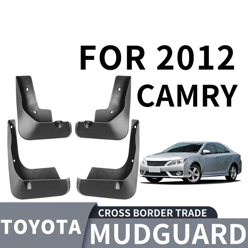 Suitable for 2012-2014 Toyota Camry car tire fender PP front and rear soft rubber fender auto parts fender
Suitable for 2012-2014 Toyota Camry car tire fender PP front and rear soft rubber fender auto parts fender