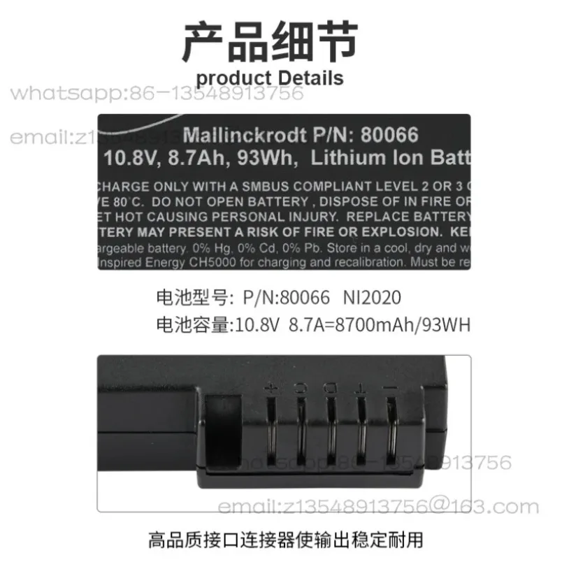 Ultrasonic flaw detector USM35 battery NI2020ED 80066 industrial battery accessories spot
Ultrasonic flaw detector USM35 battery NI2020ED 80066 industrial battery accessories spot