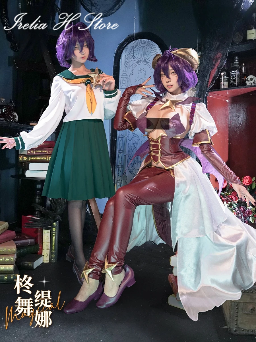 Irelia H Store Hiiragi Utena из аниме Gushin over Magic Girls Косплей Костюм Hiiragi Utena боевой костюм Школьная форма
Irelia H Store Hiiragi Utena из аниме Gushin over Magic Girls Косплей Костюм Hiiragi Utena боевой костюм Школьная форма