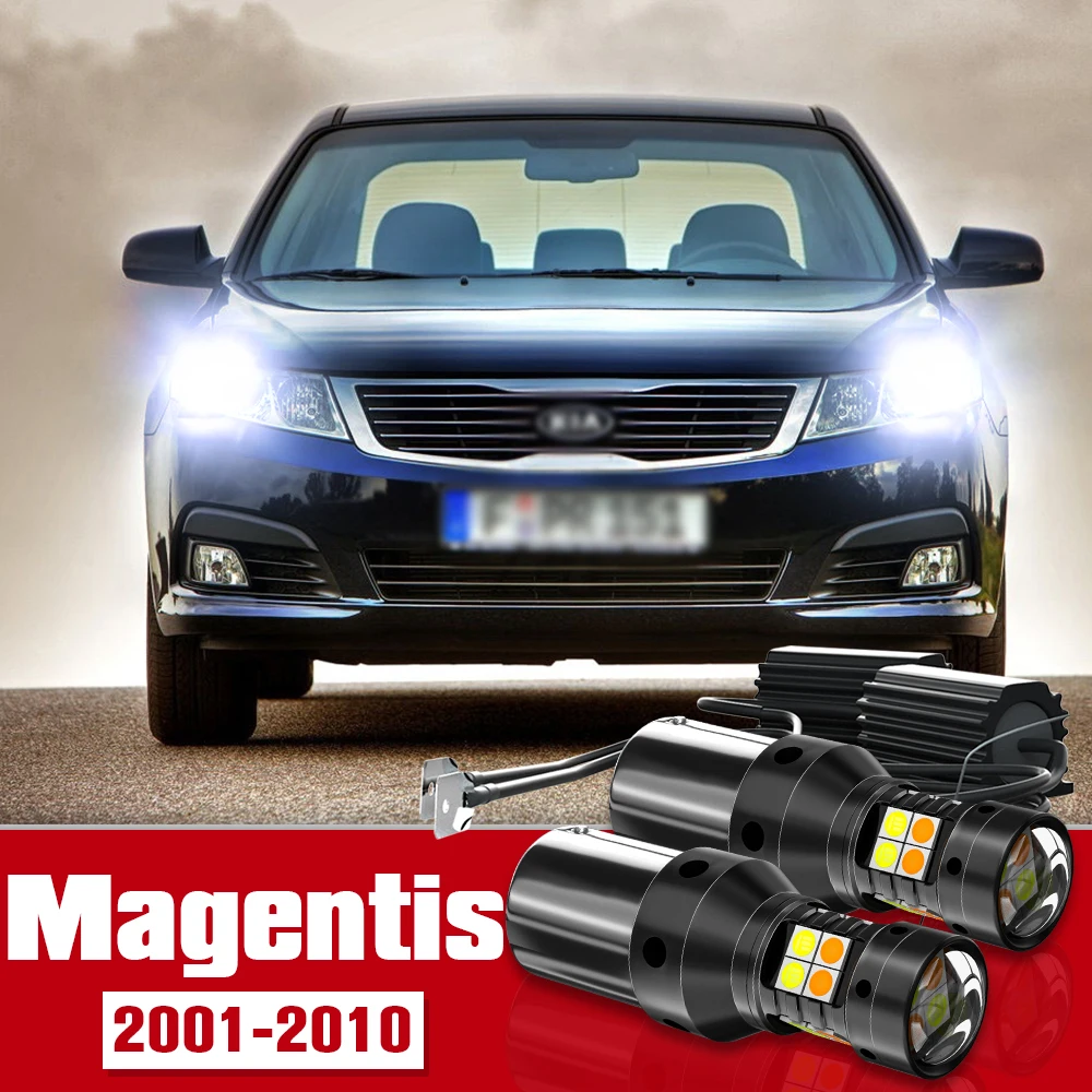 2pcs LED Accessories Dual Mode Turn Signal+Daytime Running Light DRL For Kia Magentis 2001-2010 2003 2004 2005 2006 2007 2008
2pcs LED Accessories Dual Mode Turn Signal+Daytime Running Light DRL For Kia Magentis 2001-2010 2003 2004 2005 2006 2007 2008