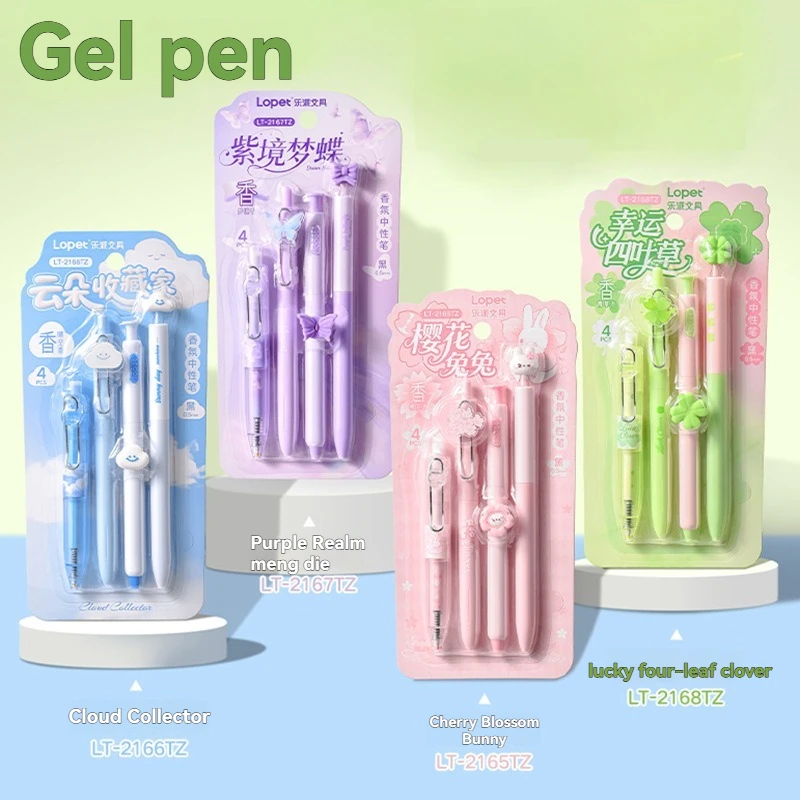 4PCS Fragrance Gel Pen Fragrance Curing High Beauty Ins Smooth And Fast Drying ST Student Brush Question Black Pen
4PCS Fragrance Gel Pen Fragrance Curing High Beauty Ins Smooth And Fast Drying ST Student Brush Question Black Pen