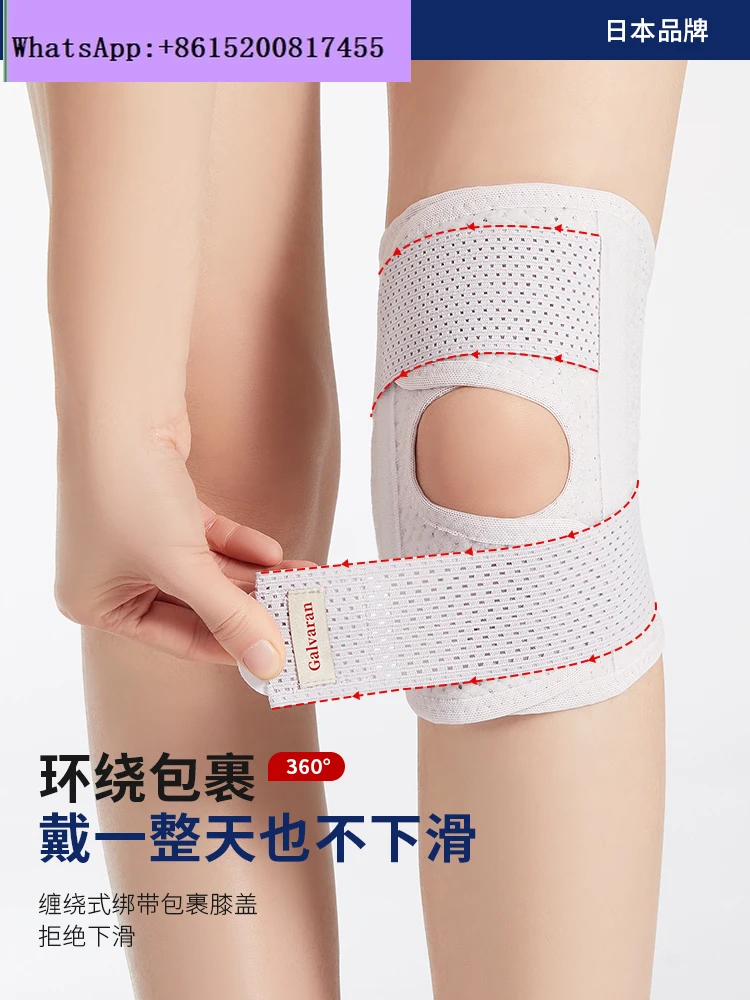 male knee and female joint, mountaineering patella belt, running basketball protective gear
male knee and female joint, mountaineering patella belt, running basketball protective gear