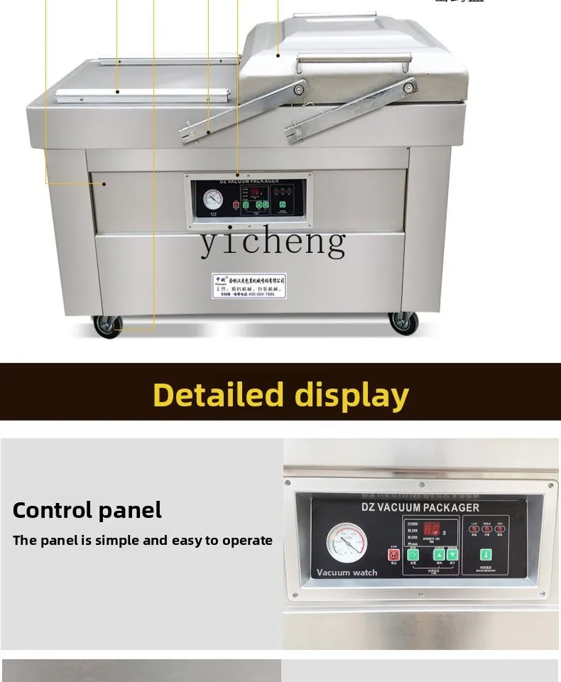 ZZ vacuum packaging machine, fully automatic commercial food, cooked food, wet and dry large desktop rice brick sealing machine
ZZ vacuum packaging machine, fully automatic commercial food, cooked food, wet and dry large desktop rice brick sealing machine