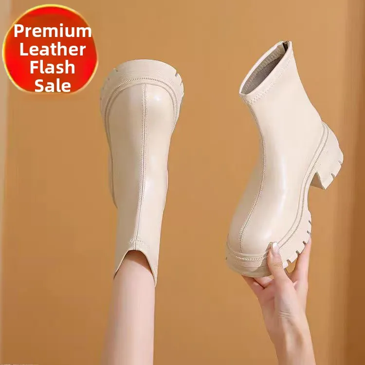 White Short Boots Women's High Heel Chunky Heel Thick Bottom Slim Autumn Winter Shoes British Style Boots Warm Rubber ...
White Short Boots Women's High Heel Chunky Heel Thick Bottom Slim Autumn Winter Shoes British Style Boots Warm Rubber ...